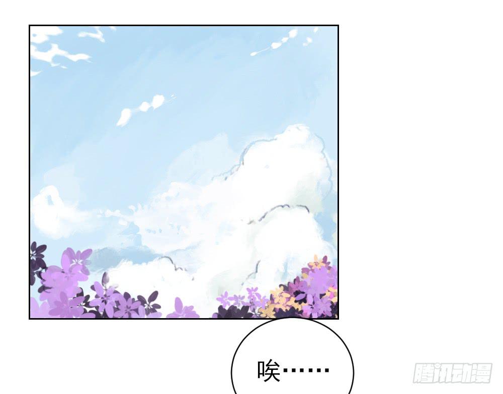 震惊！不服从就会死掉！？13