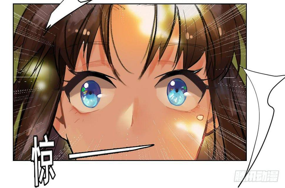 我的初吻被哪吒夺走了？！3