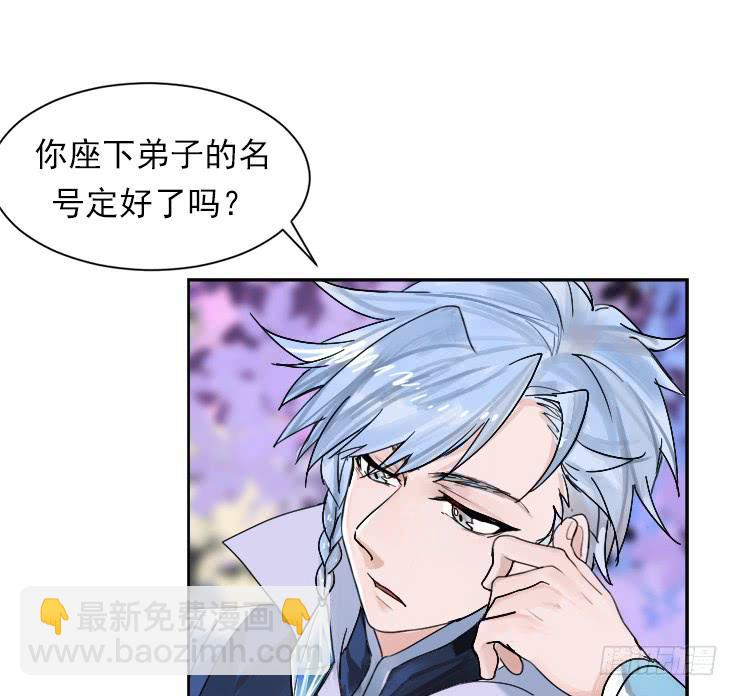 震惊！不服从就会死掉！？10