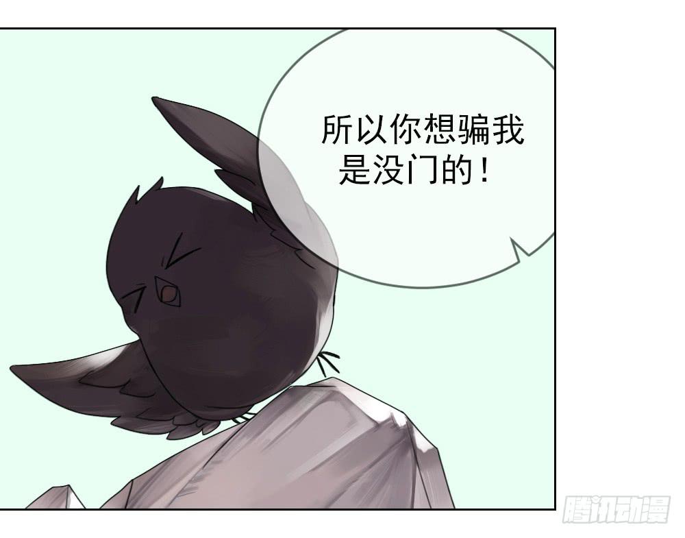 从今天开始，我对你负责24