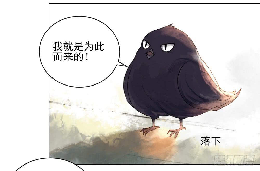 你居然有别的女人！？40