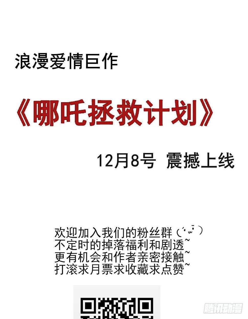 预告，喜欢的理由13
