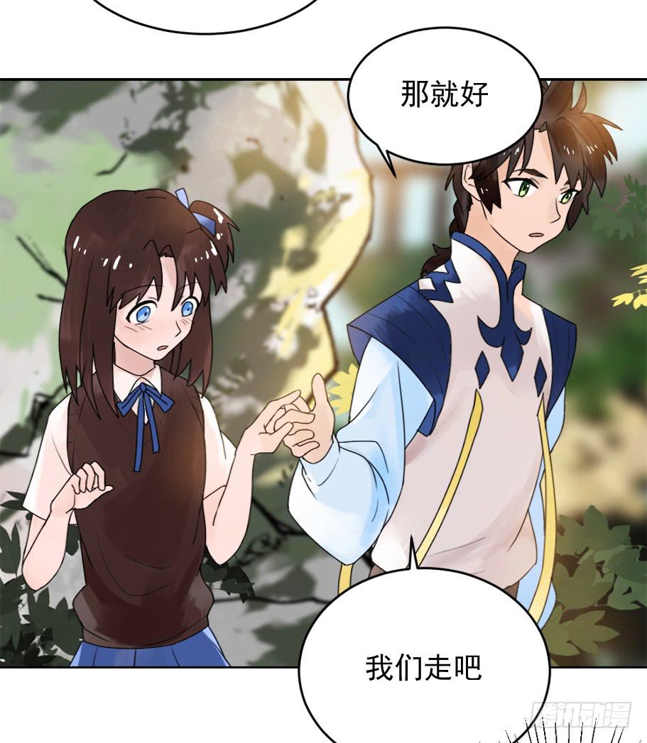 从今天开始，我对你负责40