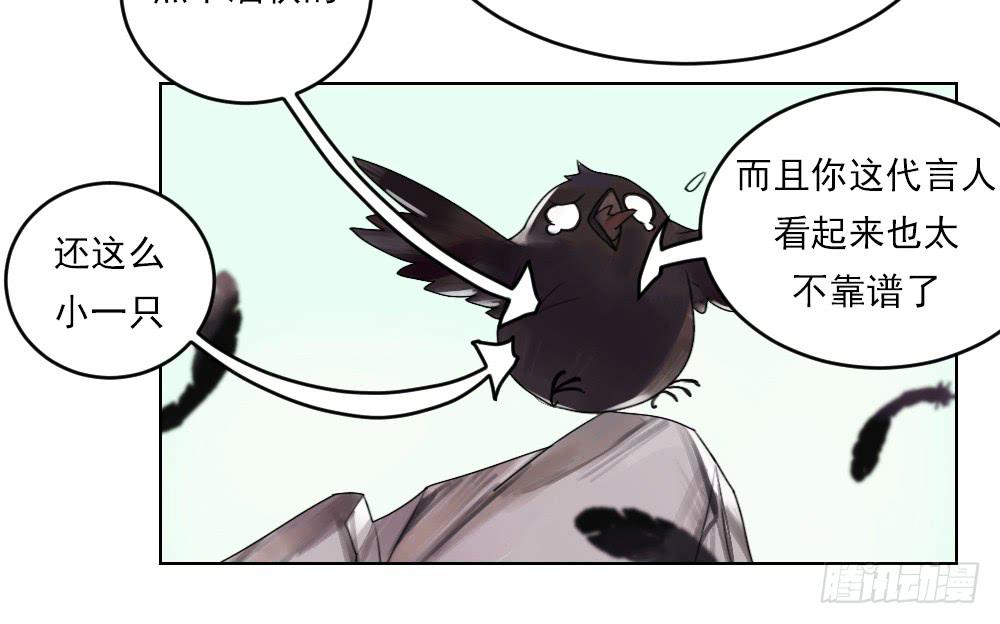 从今天开始，我对你负责23