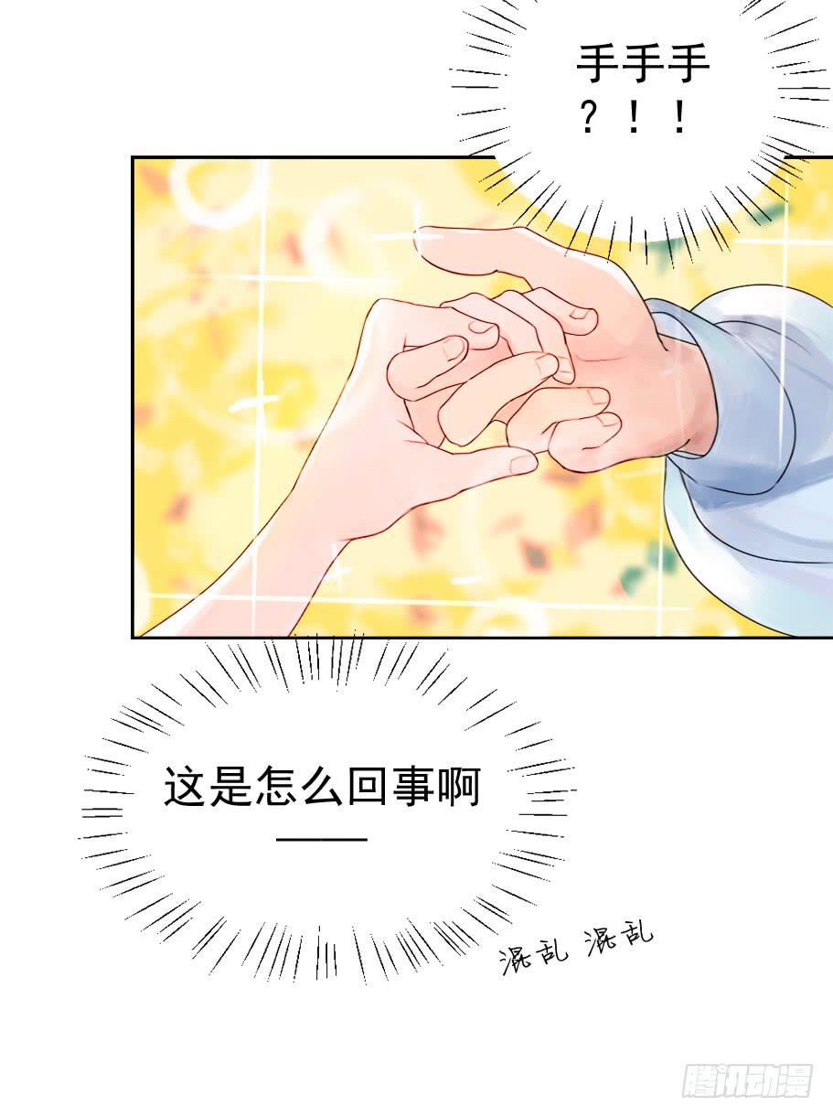 从今天开始，我对你负责42