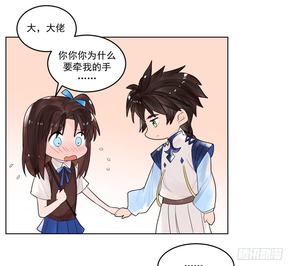 从今天开始，我对你负责43