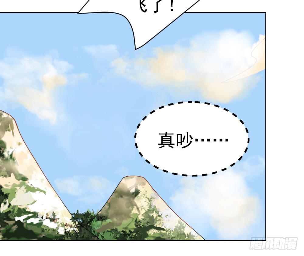 你就给我抱一下嘛！30