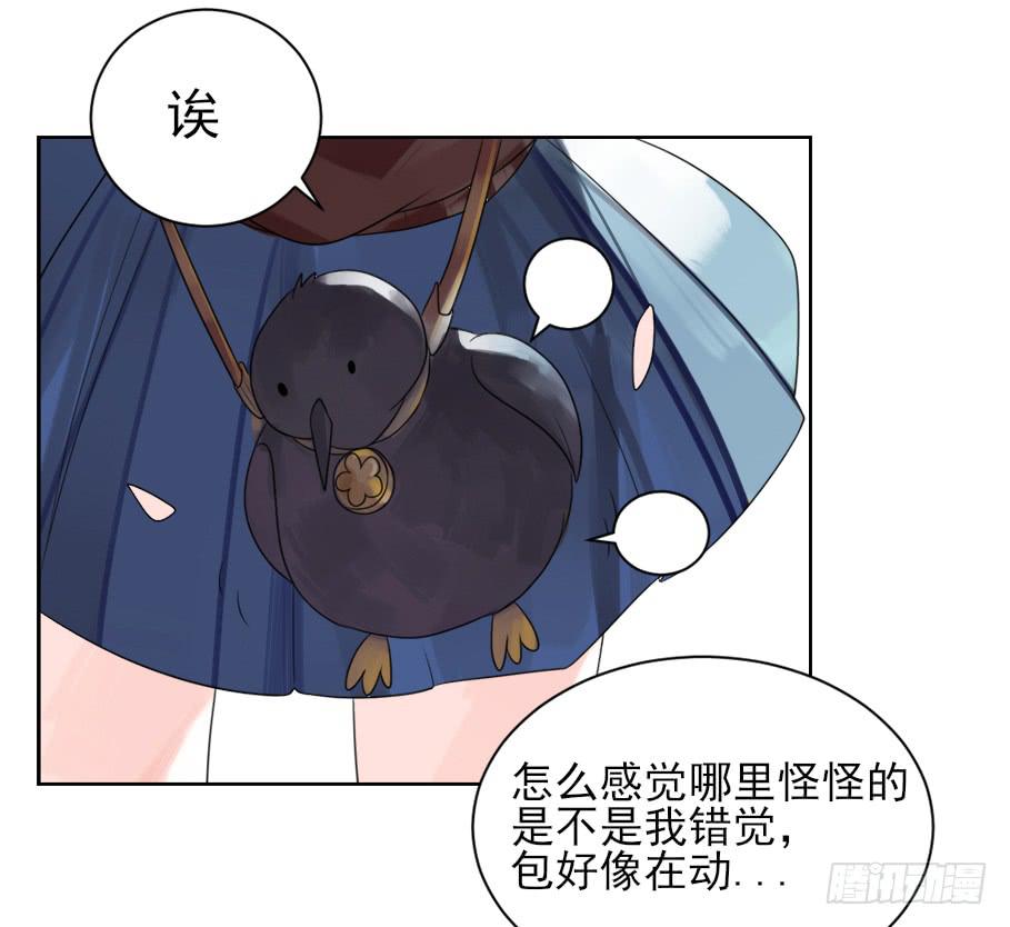 你居然有别的女人！？25