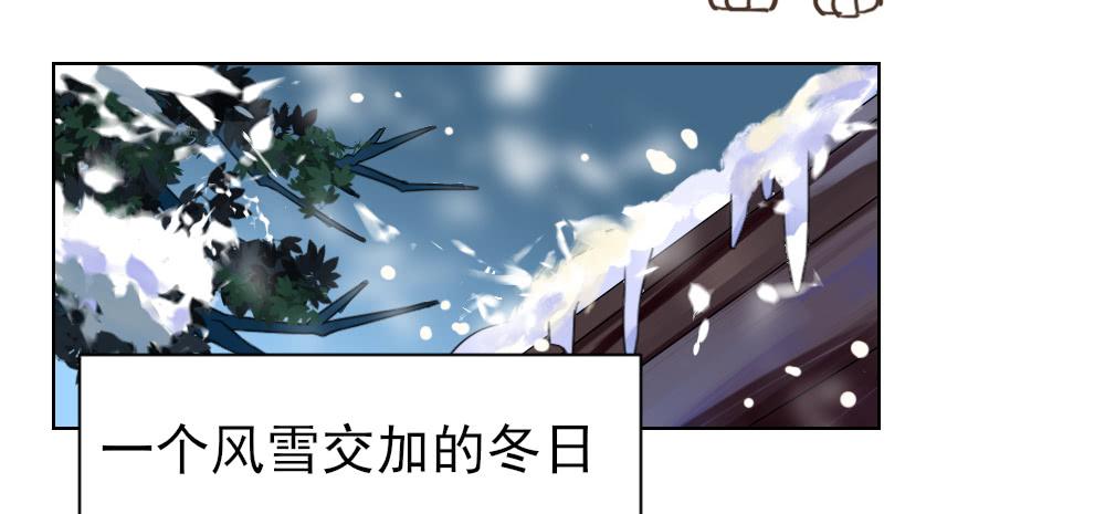 你就给我抱一下嘛！38