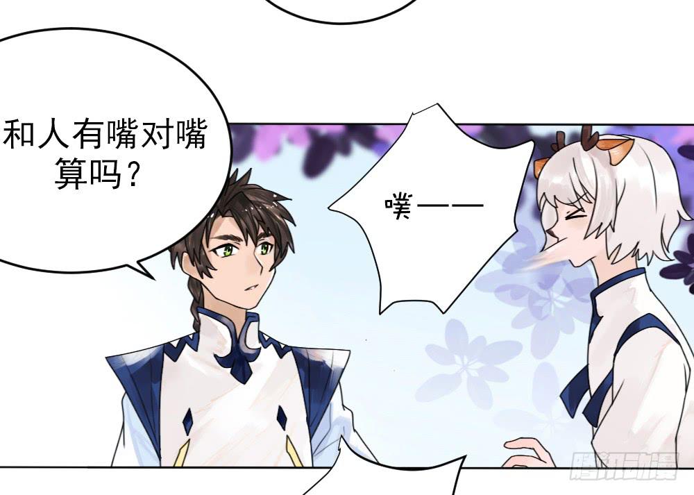从今天开始，我对你负责5