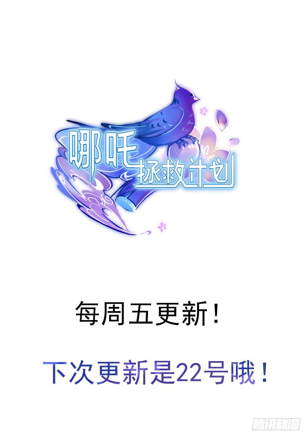 你就给我抱一下嘛！35