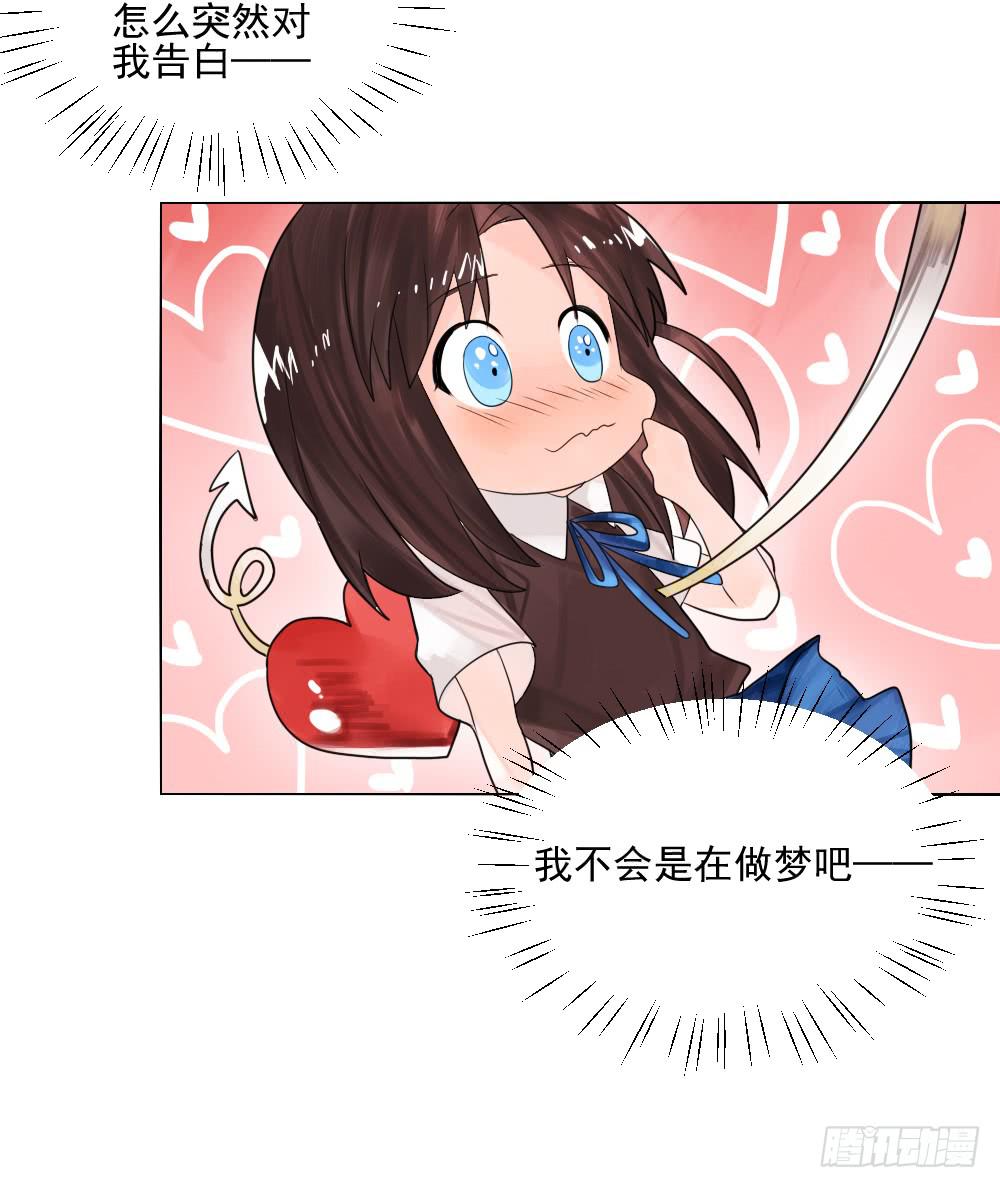 从今天开始，我对你负责46
