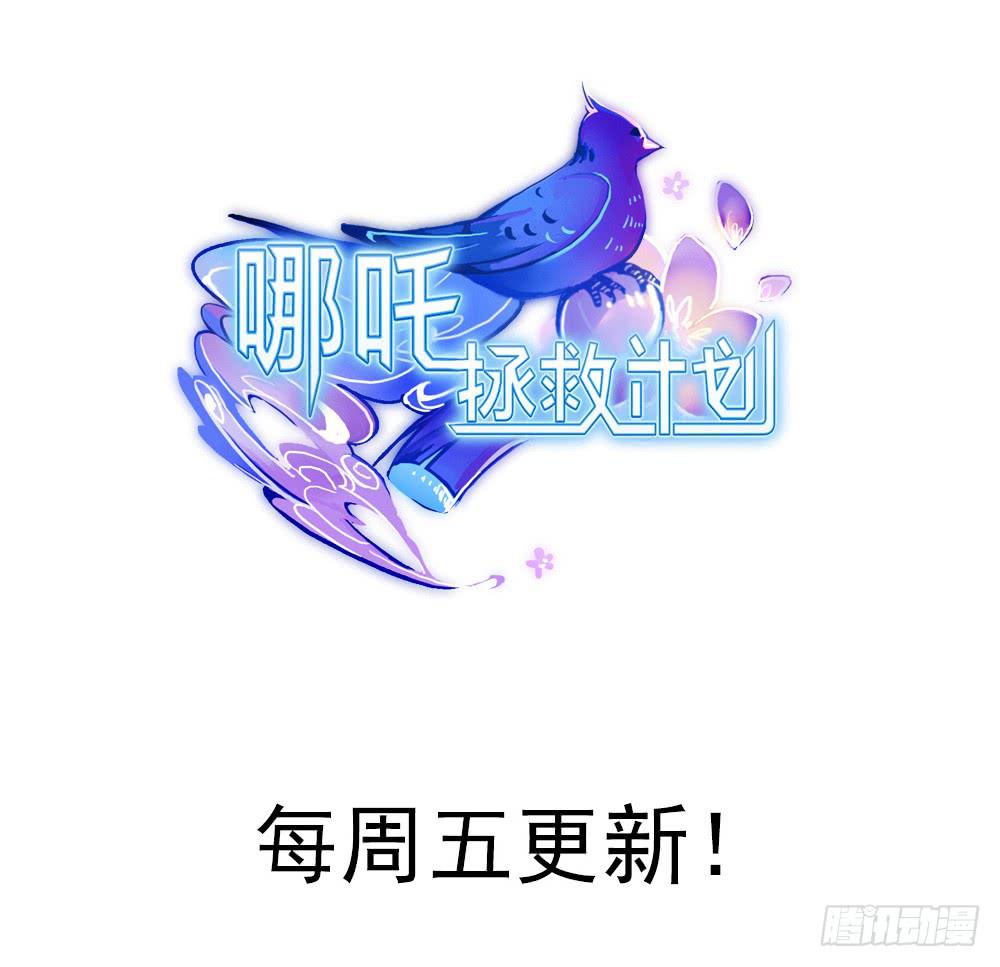 告白之后不就是马上结婚吗33