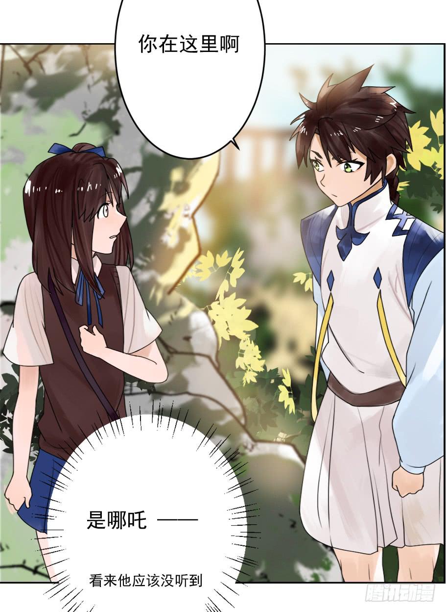 从今天开始，我对你负责37