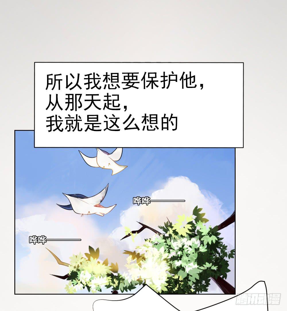 你就给我抱一下嘛！8