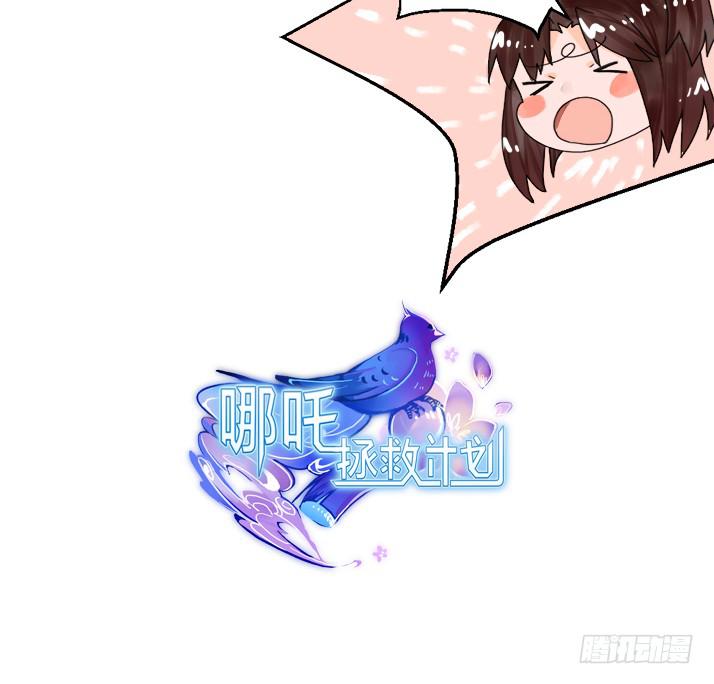 告白之后不就是马上结婚吗18