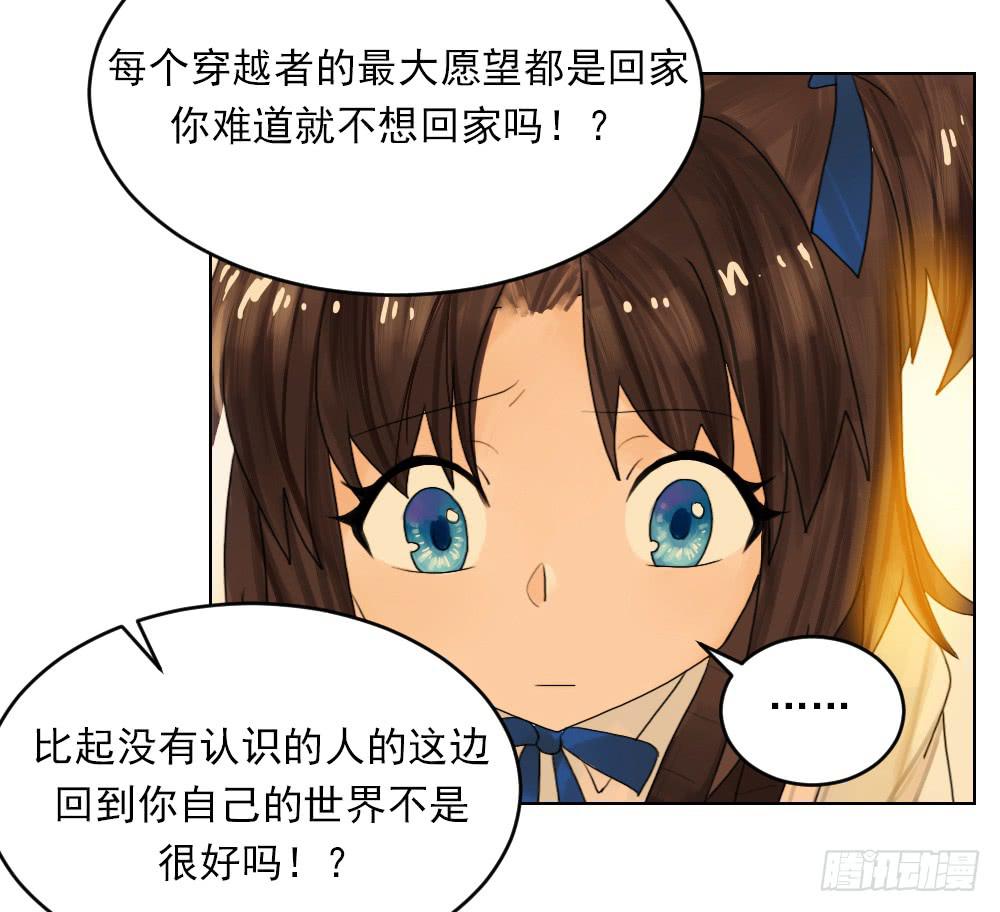 从今天开始，我对你负责27