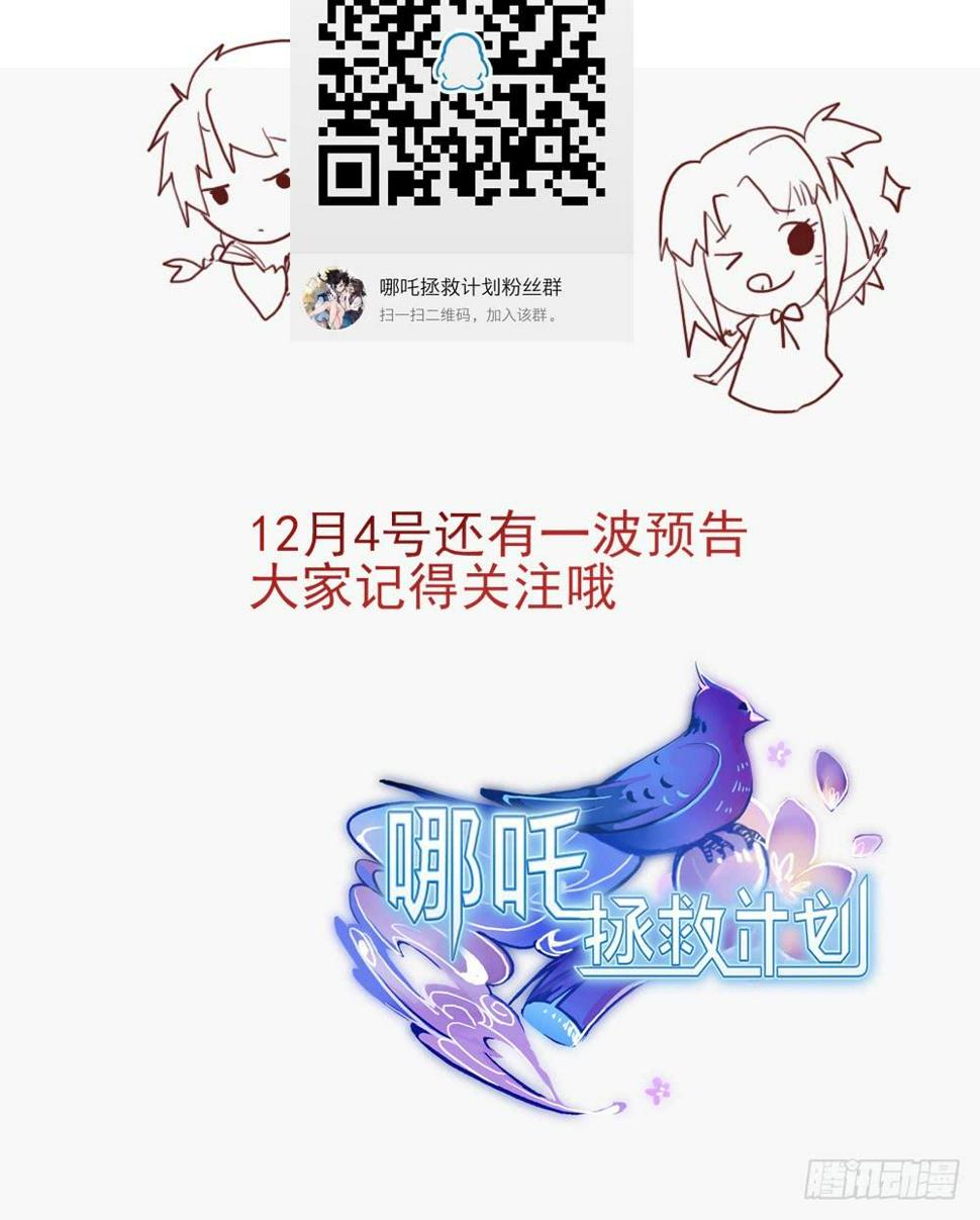 预告，喜欢的理由14