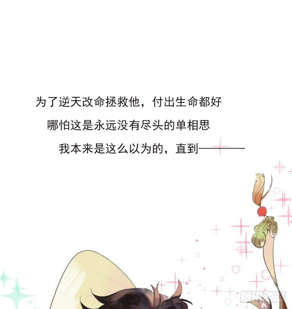 预告，喜欢的理由8
