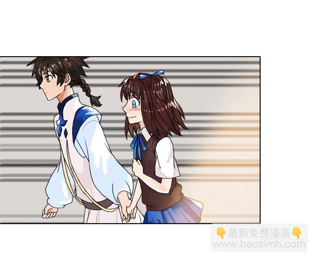 告白之后不就是马上结婚吗24