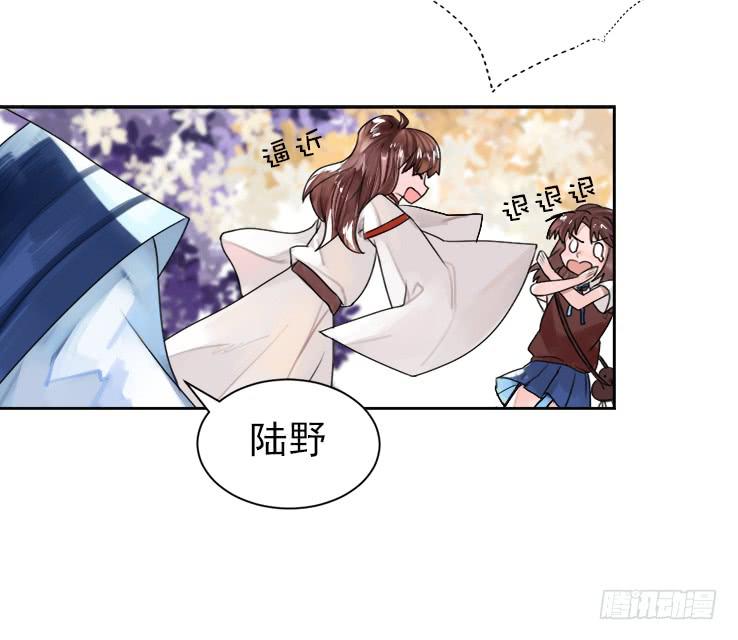 震惊！不服从就会死掉！？8