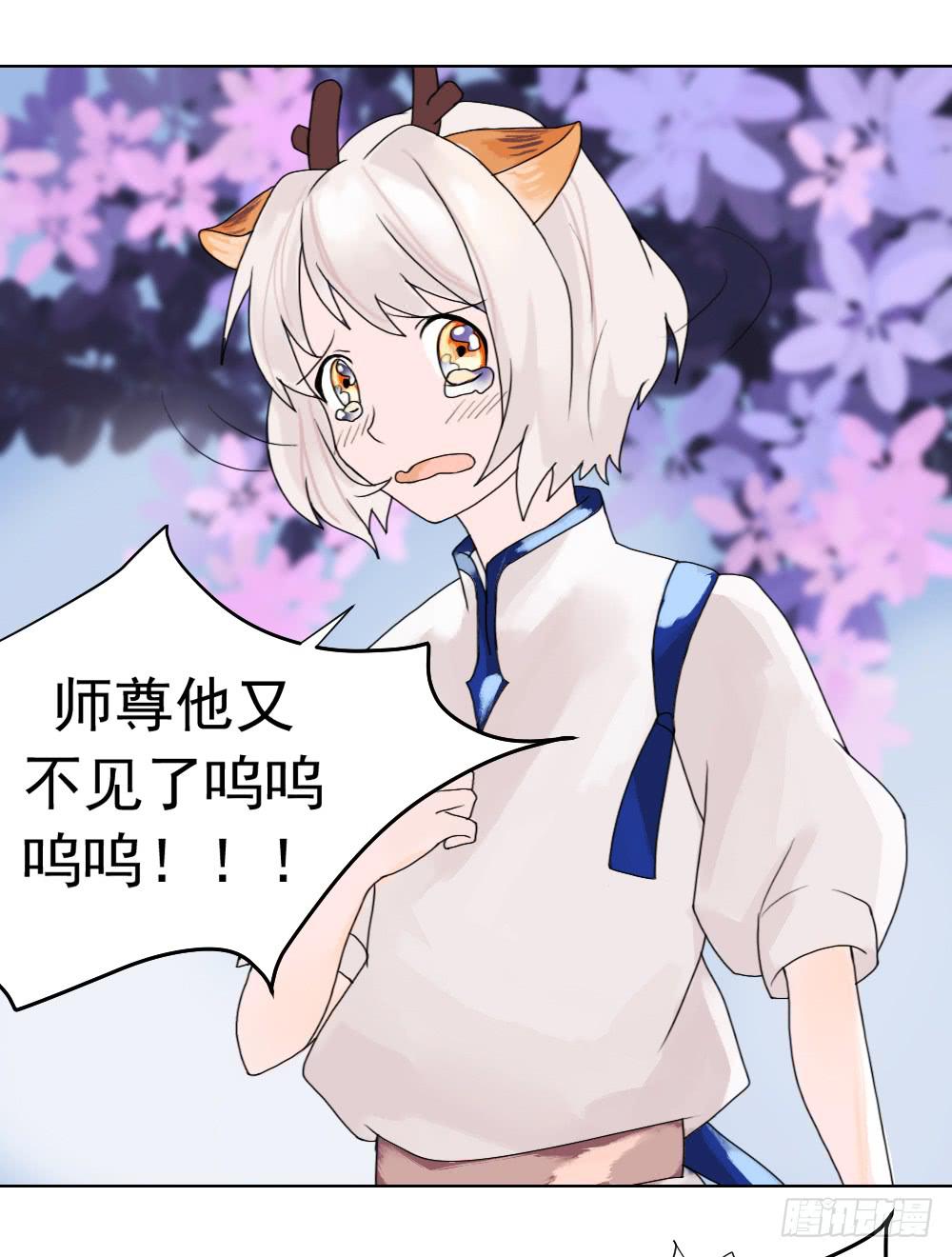 告白之后不就是马上结婚吗30