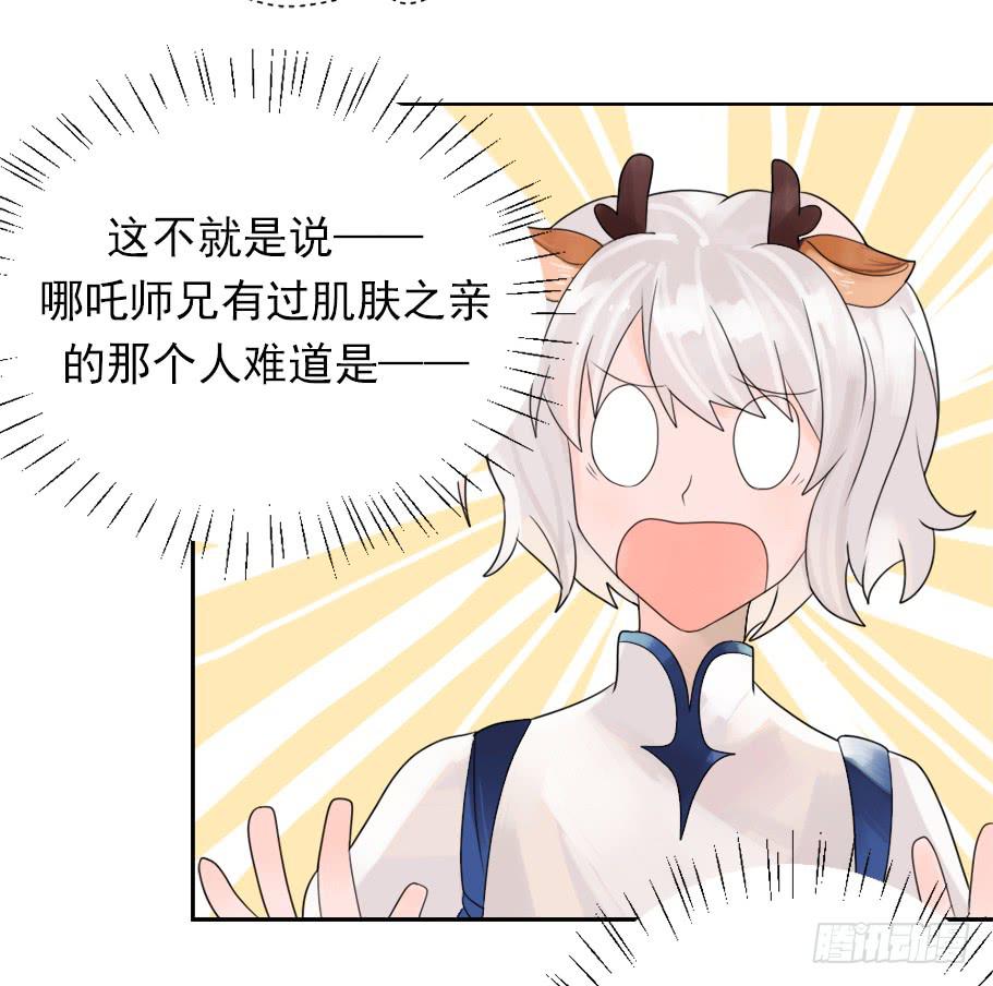 从今天开始，我对你负责18