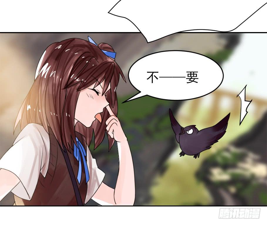 震惊！不服从就会死掉！？30