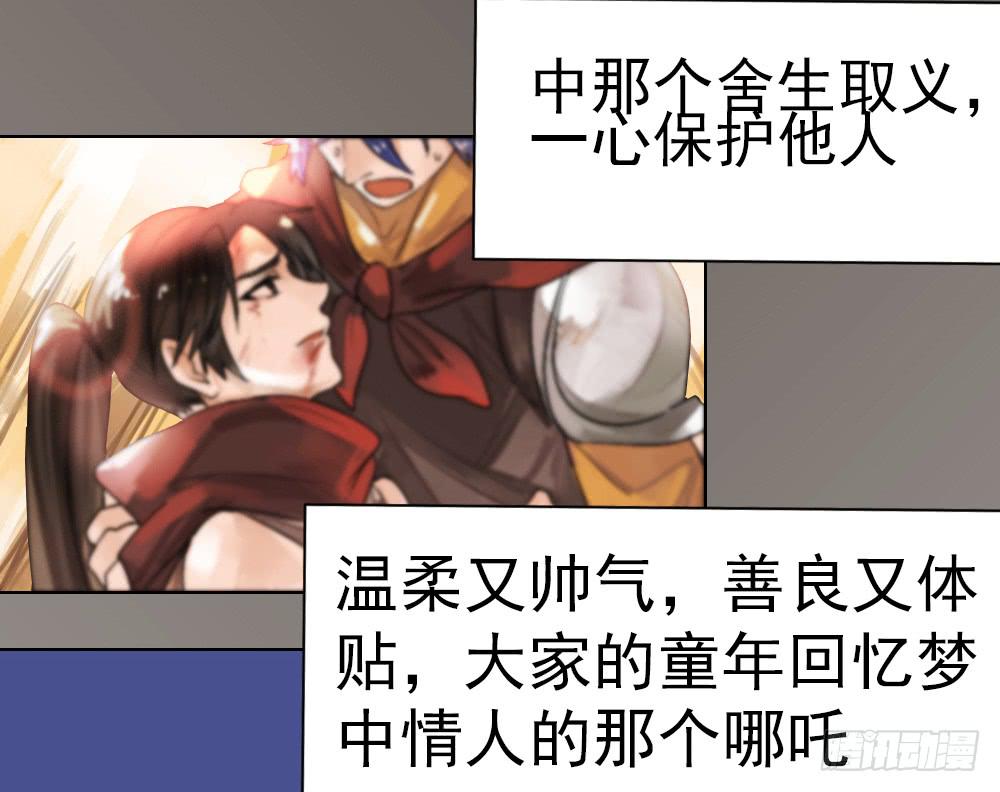 你就给我抱一下嘛！5