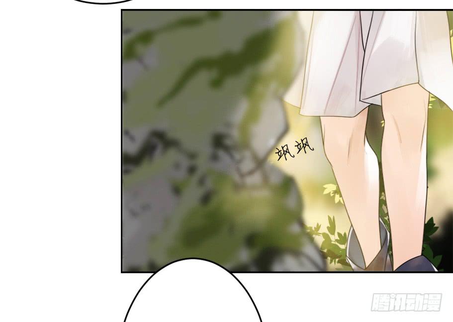 从今天开始，我对你负责36