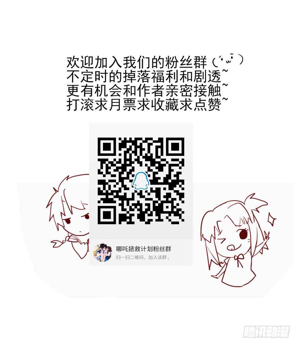 从今天开始，我对你负责48