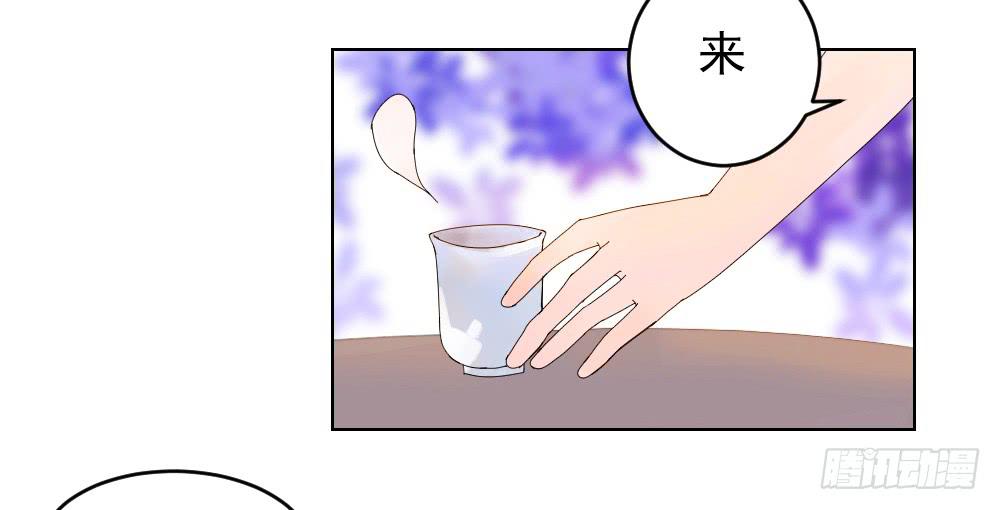 从今天开始，我对你负责1