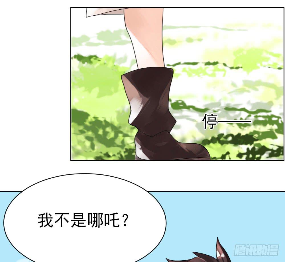你就给我抱一下嘛！17