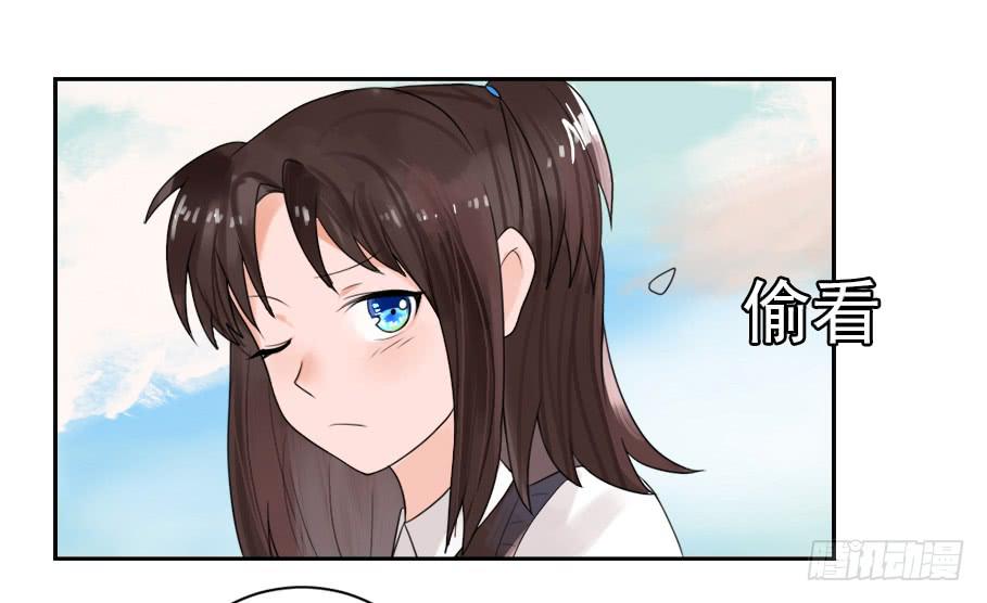 你居然有别的女人！？23