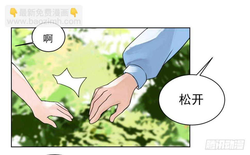 我的初吻被哪吒夺走了？！59