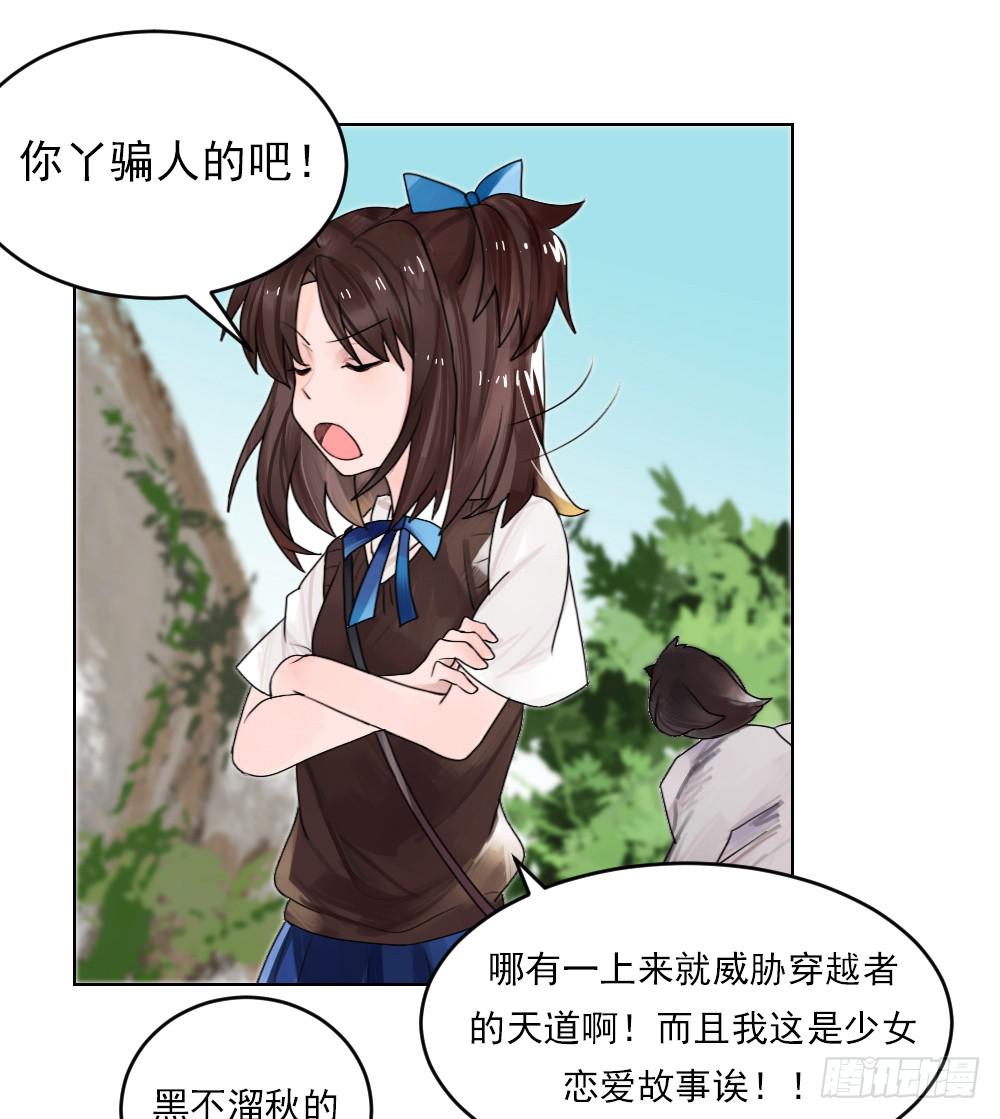 从今天开始，我对你负责22