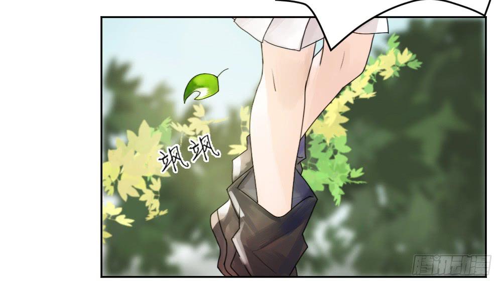 从今天开始，我对你负责32