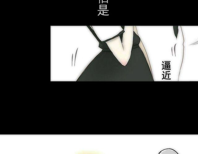 第1话 失败的意外表白29