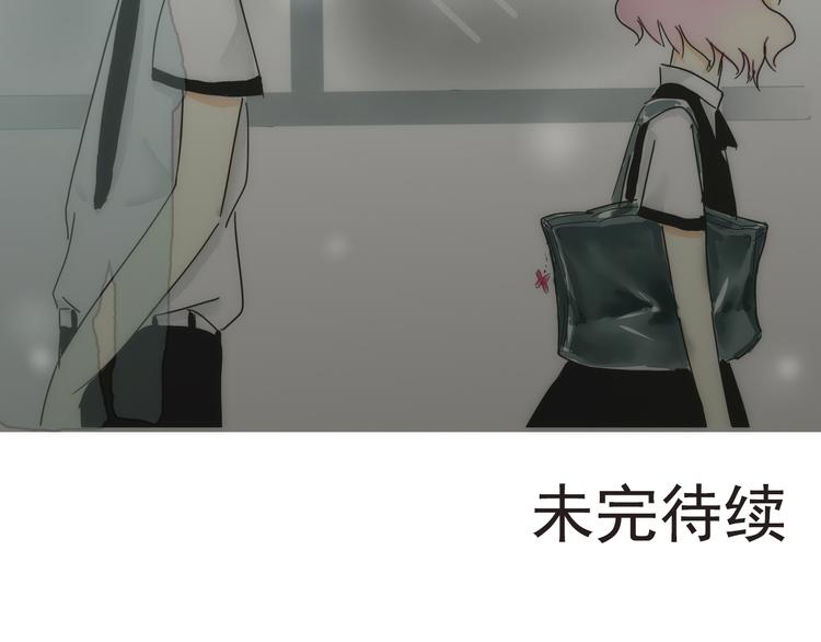 第6话 我们的距离从来没有接近过26