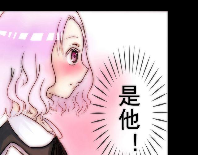 第1话 失败的意外表白10