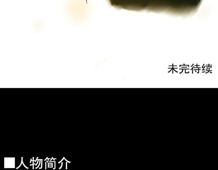第5话 以为你就像我喜欢你一样喜欢我18