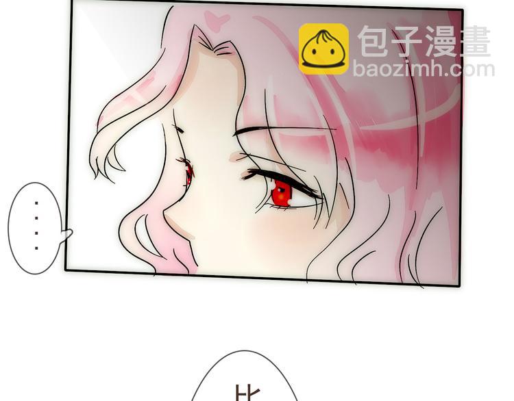 第6话 我们的距离从来没有接近过15