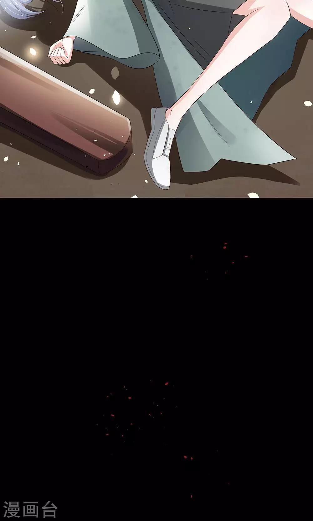 第10话12