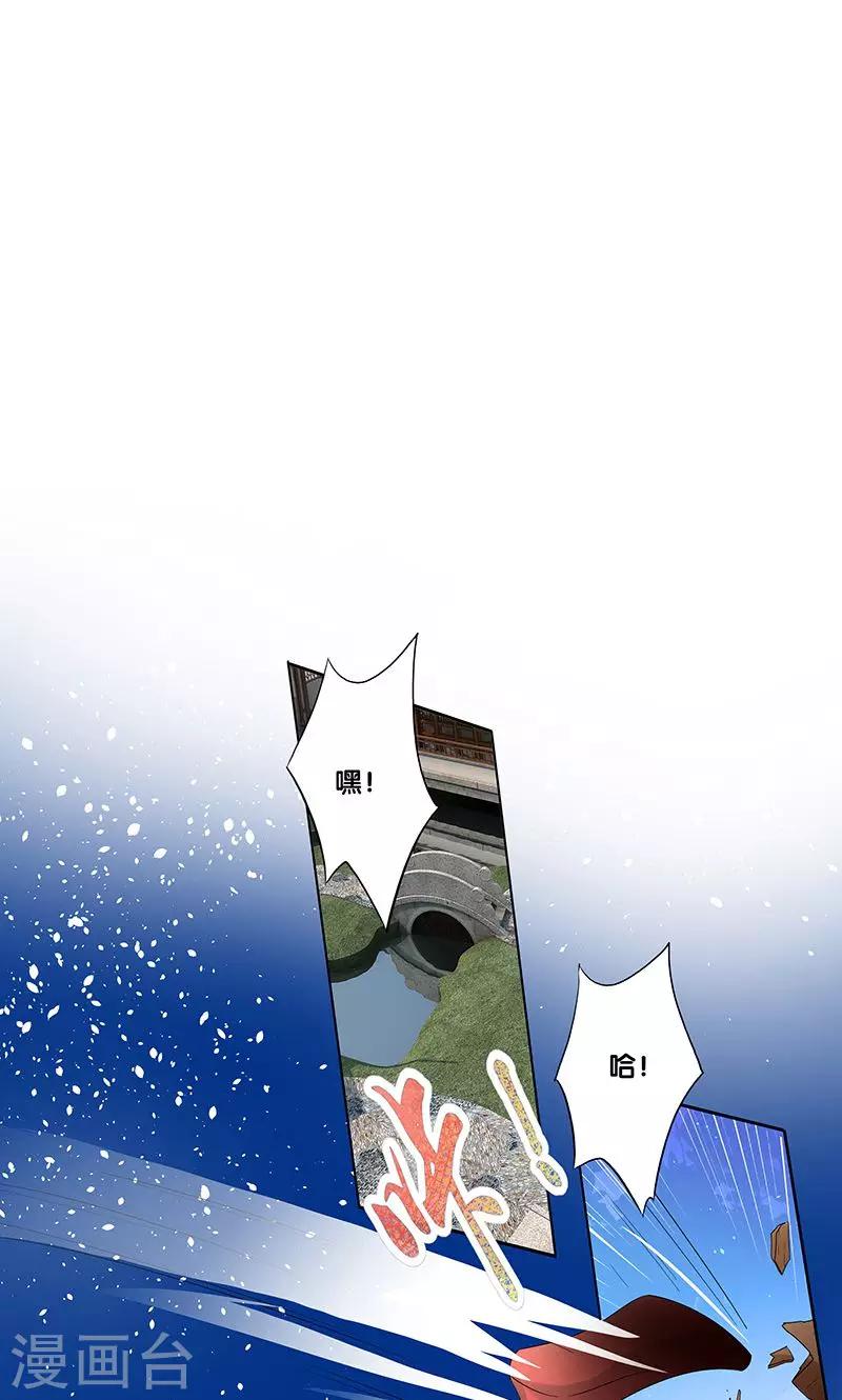 第15话1