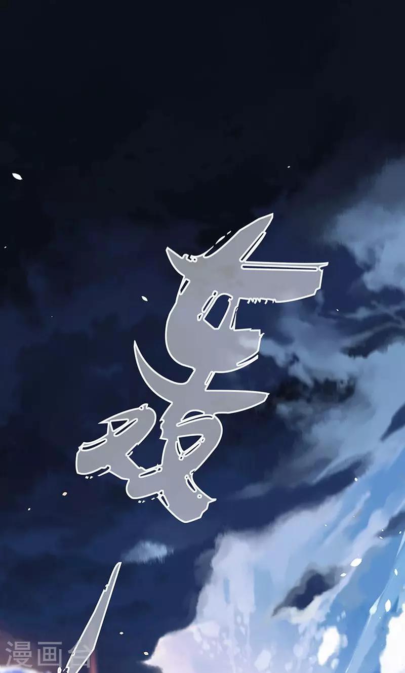第1话0