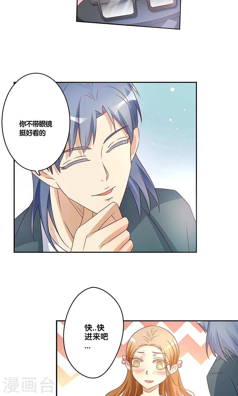 第16话2