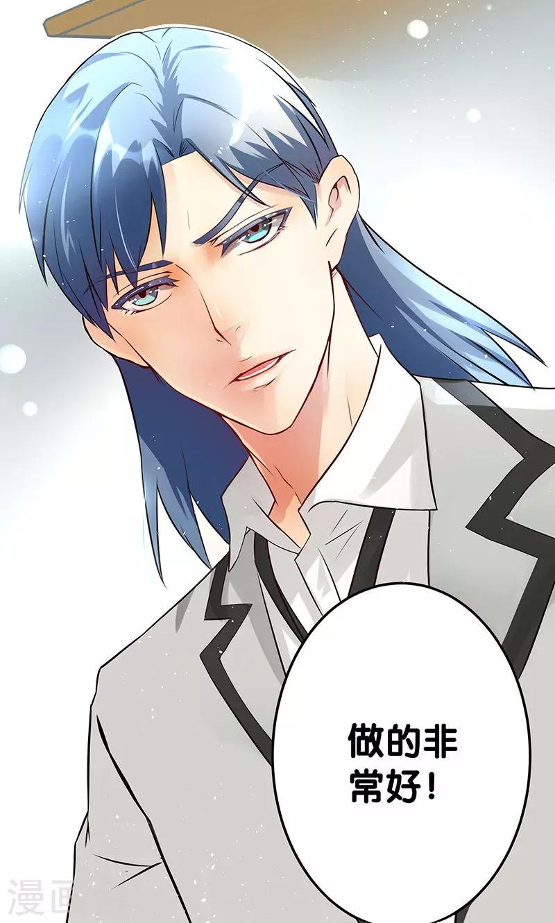 第1话53