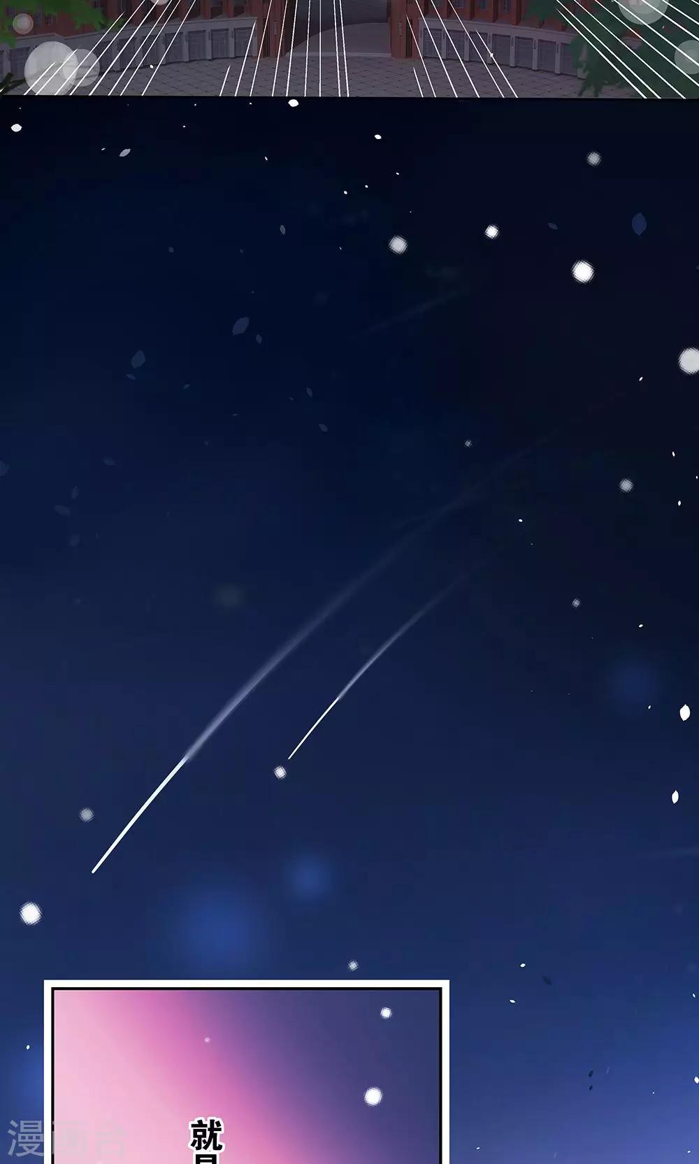 第7话10