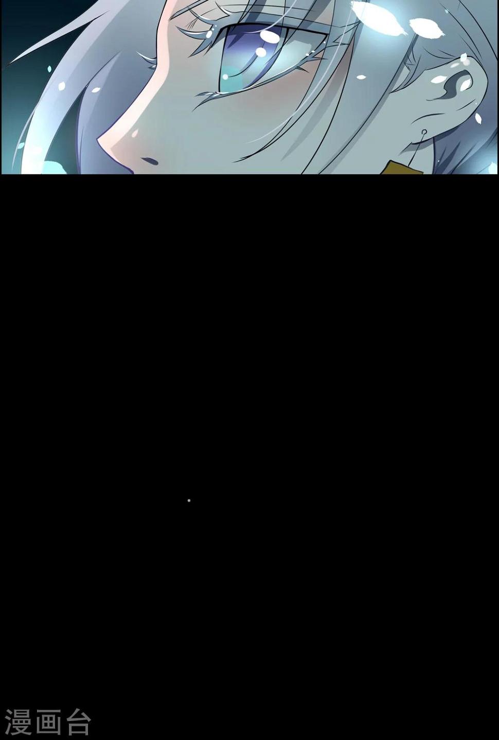 第3话24