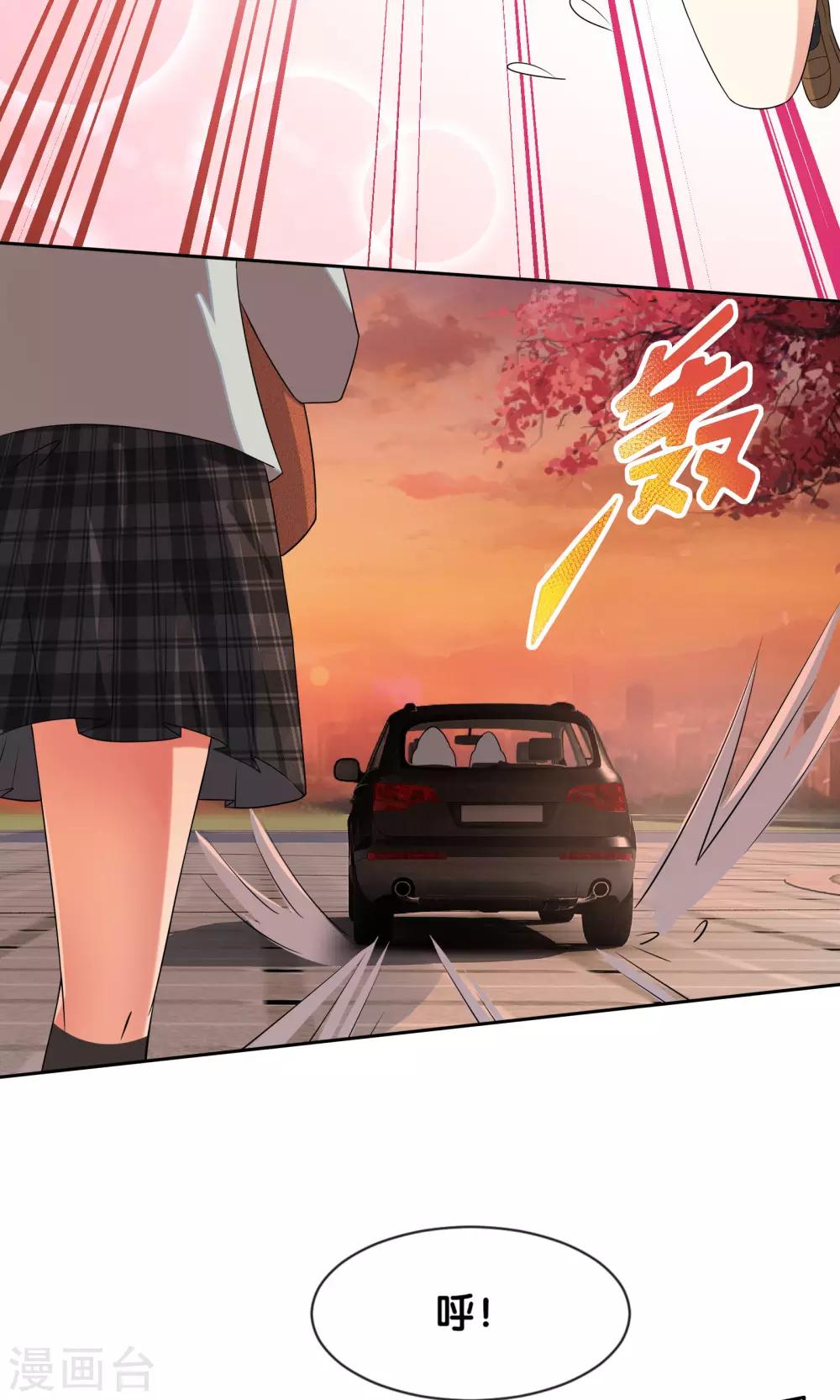 第3话12